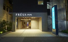 相鉄フレッサイン 大阪心斎橋